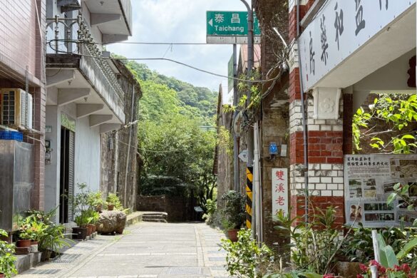 新北雙溪12