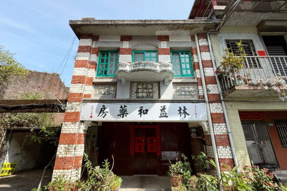 新北雙溪19
