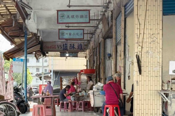 新北雙溪2