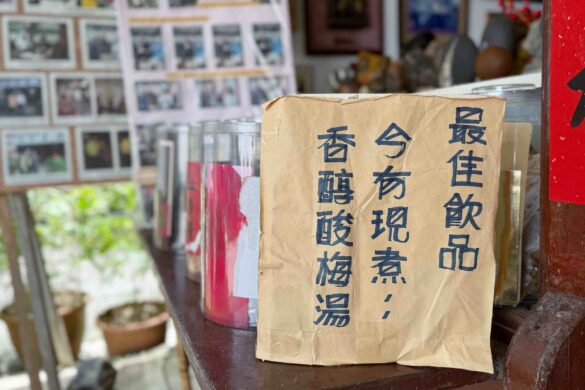 新北雙溪23